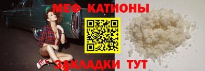 герыч Будённовск