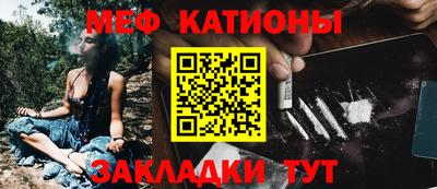 героин Бугуруслан