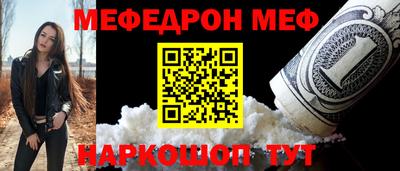 героин Бугуруслан
