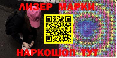 героин Бугуруслан