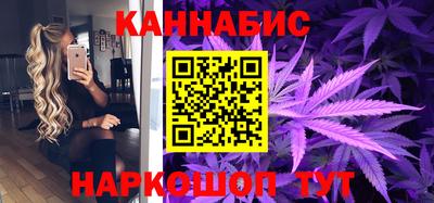 героин Бугуруслан