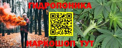 героин Бугуруслан