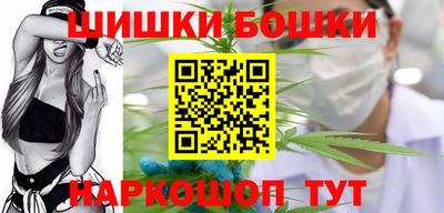 герыч Будённовск