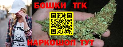 герыч Будённовск