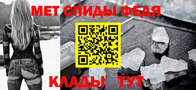 героин Бугуруслан