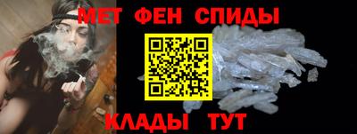 герыч Будённовск