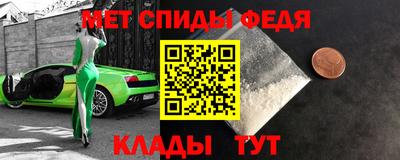марихуана Бузулук