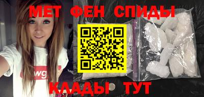 героин Бугуруслан