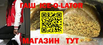марихуана Бузулук