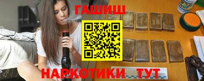 герыч Будённовск