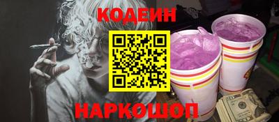 марихуана Бузулук