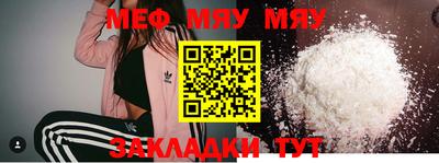 марихуана Бузулук