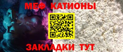марихуана Бузулук