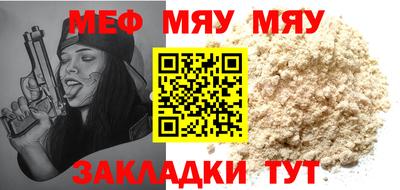 героин Бугуруслан